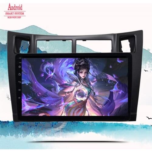 Car Auto Radio For Toyota Yaris XP90 2005 - 2009 2010 2011 2012 Android 10 Navigation GPS Multimedia Player 2 din DVD Head Unit