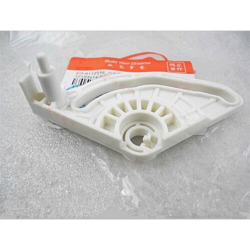 Drive mode drive link for BYD F6 M6 S6 G6 S7 Blower Control Motor Link EG-8112115