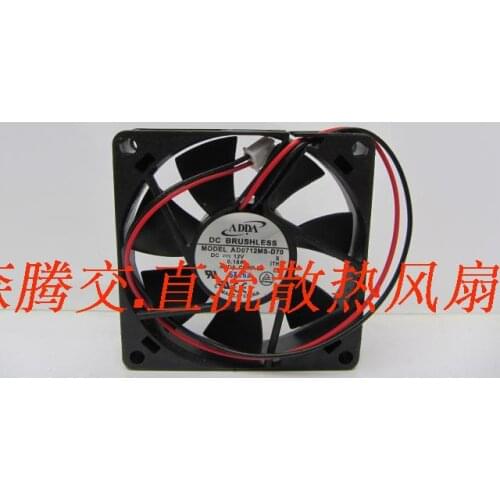 Original ADDA AD0712MS-D70 DC 12V 0.18A 2-Lines 7CM 7015 70 * 70 * 15MM cooling fan