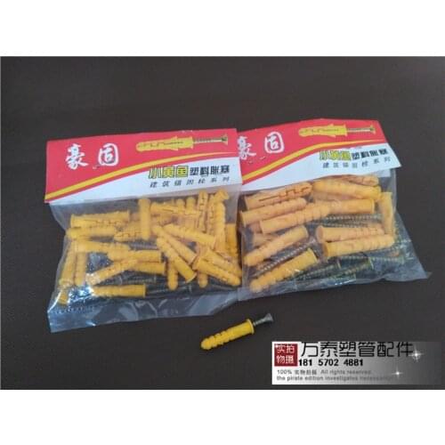 ScrewsM6 M8 Self-tapping Screws Small Yellow Fix Screw Plug Pipe Plastic Wall Mounted Anchor Expansion Bolt Tube Set