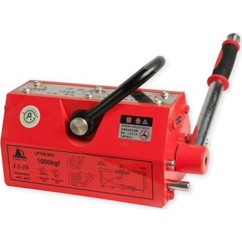 1000kg Permanent Magnet Lifter Magnetic Lifting Tool 1T Hoist Equipment Crane New