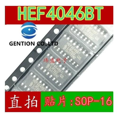 20PCS IC CD4046BM96 HEF4046BT CD4046BM SOP-16 logic chip in stock 100% new and original