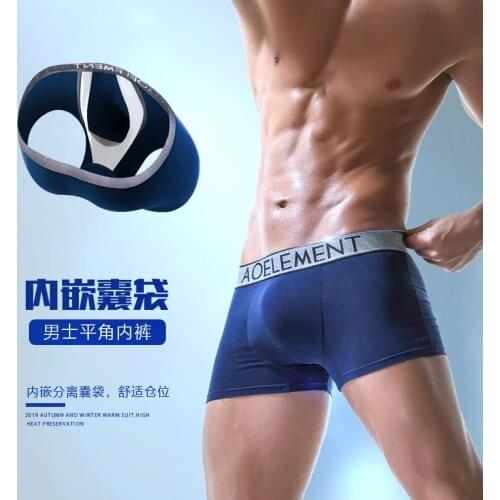 AOELEMENT Anti-walking Underwear Mens U-convex Boxer Shorts Modal Scrotum Support Bag Mid-waist Underwear Panties