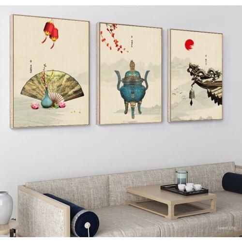 New Chinese Style Fan and Tripod Ink Paintings Ancient Building Wall Art Print Picture Canvas Painting Poster Home Decor picture