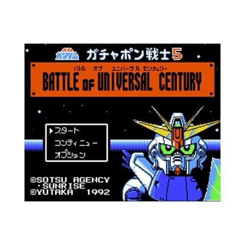 SD Gundam - Gachapon Senshi 5 - Battle of Universal Century Region Free 60 Pin 8Bit Game Card For Subor Game Players