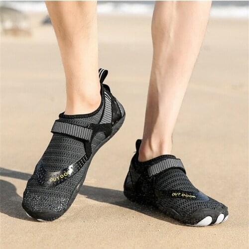 UVRCOS Flippers