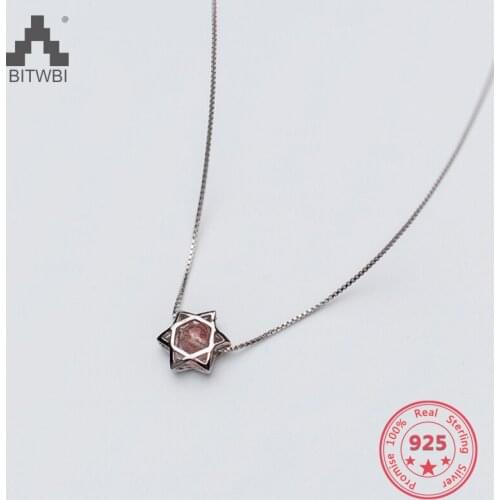 Korea New Style 925 Sterling Silver Simple Fashion Chic Hexagram Strawberry Quartz Pendant Box Chain Necklace Jewelry for Women