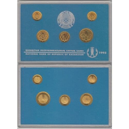 Kazakhstan 1993, a Set of 5 Coins, Official Set 100% Authentic Original Coin Collectibles UNC
