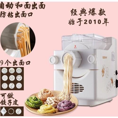 Noodle machine maker pasta maker noodle press pasta machine pasta roller dumpling machine maker pasta machine maker