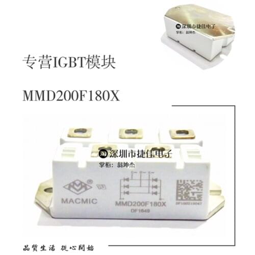 MMD150F160X MMD200F160X MMD250F160X MMD200F180 MMD70E160X