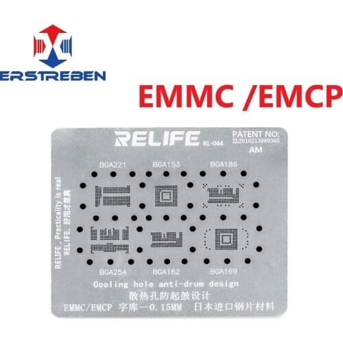 RELIFE BGA Stencil UFS Font EMMC EMCP NAND PCIE Hard Disk Multifunctional Tinned Steel Mesh Reballing IC Chip Pins BGA Tin Mesh