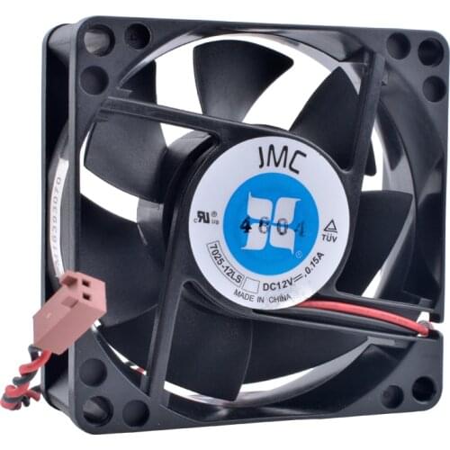 COOLING REVOLUTION 7025-12LS 7cm 7025 70mm fan 70x70x25mm 12V 0.15A Computer chassis DIY cooling fan