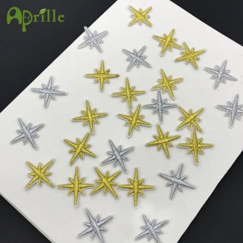 10pcs Mini Gold Silver Sky Star Embroidery Patches for Clothing Iron on Applique Stickers for Clothes Stripes Military Badge Diy