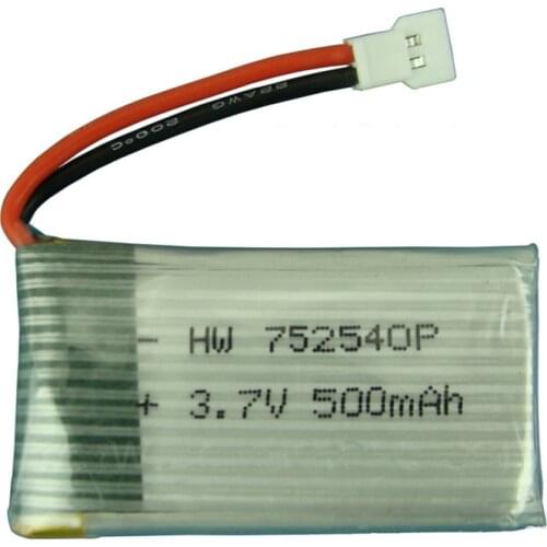 1pcs 3.7V 500mAh 752540P Battry For Syma X5C X5SC X5SW M68 X5HC X5HW X400 X800 four-axis Model aircraft 3.7V 500mah Lipo battery