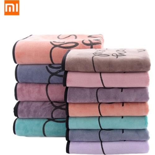XiaoMi mijia microfiber bath towel, soft, comfortable, skin-friendly, absorbent towel