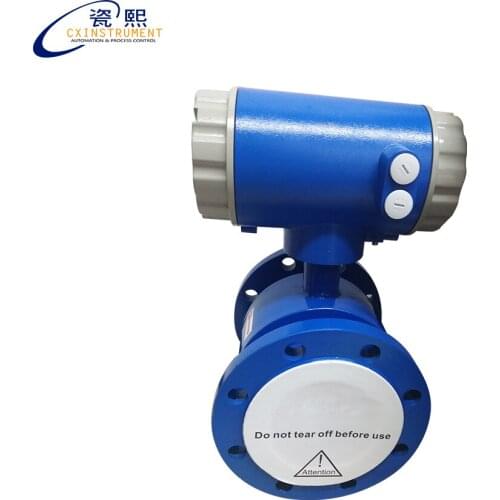 DN20 carbon steel pulse and 4-20mA output Agriculture water meter
