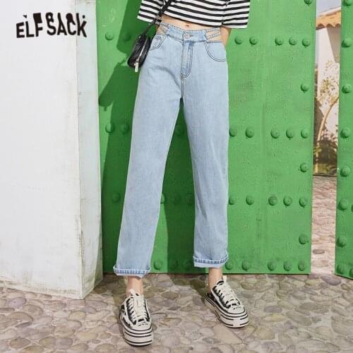 ELFSACK Solid High Waist Washed Straight Casual Jeans Women,2021 Summer Pure Minimalist Show Waist Ladies Daily Flare Trousers