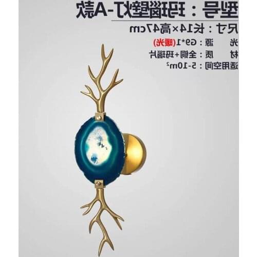 Postmodern retro style creative Nordic LED wall lamp Postgraduate retro style creative Nordic wall light Black Golden