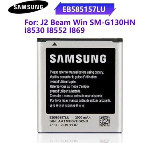 Authentic Original Phone Battery EB585157LU For Samsung Galaxy SM-G130HN J2 Beam Win I8530 I8552 I869 G130HN 2000mAh