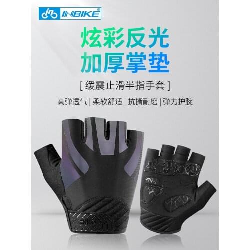 Inbike Summer Mountain Bike Road Bike Half Finger Cycling Gloves Reflective Breathable Men And Women Outdoor