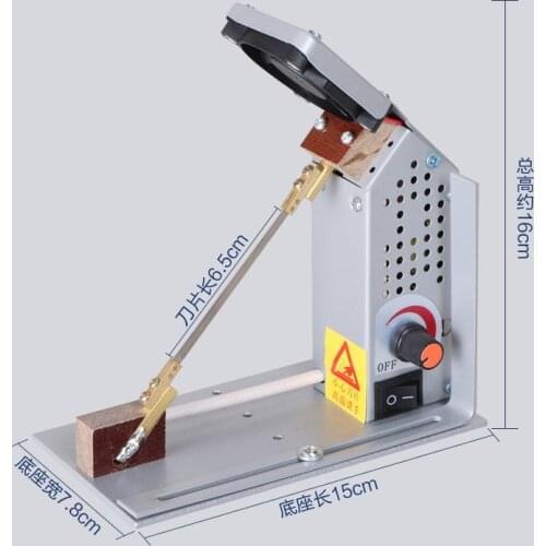 Temperature adjustable cutting machine Melting cutter Nylon ribbon, Elastic band cutter, 220V ribbon cutter