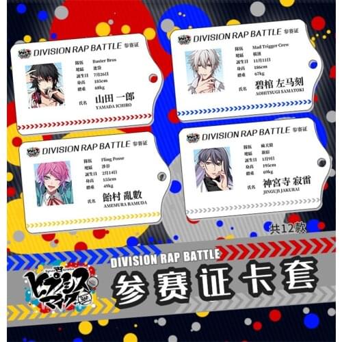 Anime Hypnosis Mic Division Rap Battle DRB Yamada Ichiro Card Holder Cosplay Student Bus ID Card Case Cover Keychain Pendant Toy