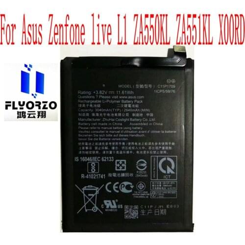 FLYORZO Asus ZenFone Live L1 Batteries China
