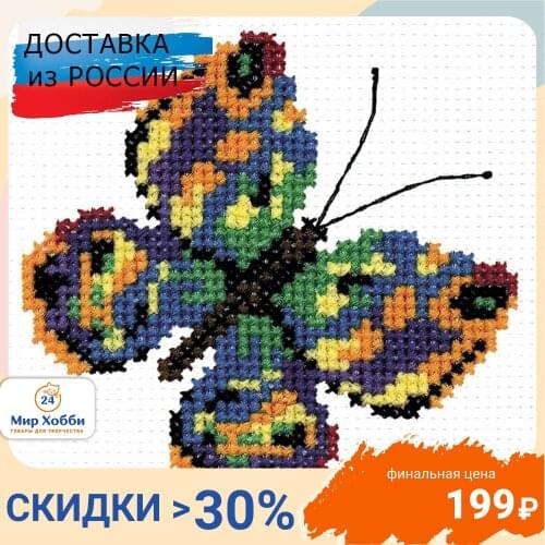 РС Студия Products For Embroidery