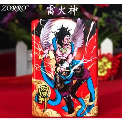 ZORRO Pure Copper Color Printing National Tide Personality Creative Genuine Chinese Tide Style "Thunder God" Kerosene Lighter