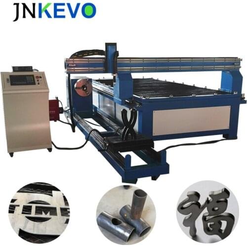 1325 1530 Portable cnc plasma cutter CNC Plasma for metal cutting CS MS SS cut for 0-40mm with flame cutter