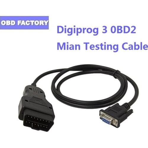 2020 Newly Digiprog 3 Car Diagnostic Cable Main Testing Connect Digiprog III OBD2 16pin Digiprog3 Car Diagnostic Tools