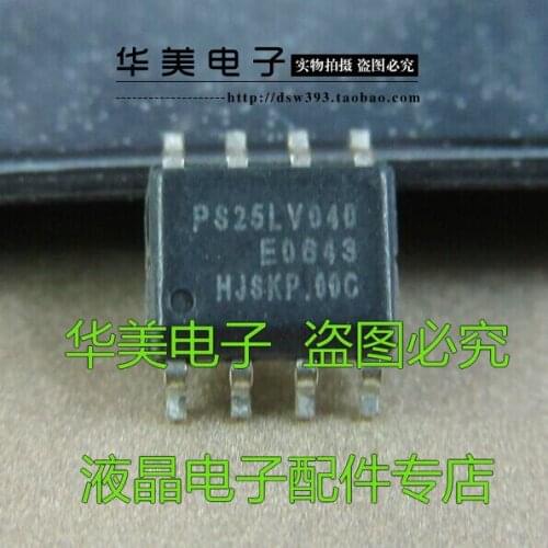 Free Delivery.PS25LV040 PM25LV040 LCD driver board memory chip SMD 8 pin