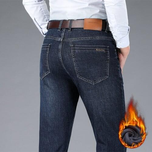 FX Men's Jeans With Fleece