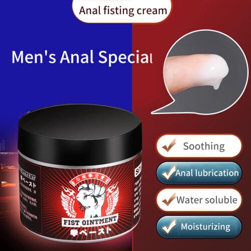 Fist Analgesic Lubricant for Men Expansion Gel Lube Anal Adult Cream Sex Women Fisting Sex Anti-Pain Grease Sexo Adults Oil