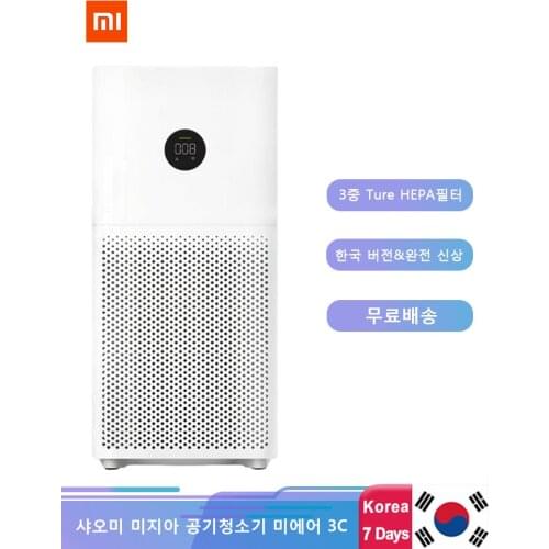 Xiaomi Air Purifier 3 3H 2S 3C Filter Mi Air Cleaner Fresh Ozone home Smoke formaldehyde sterilizer Cube Smart MIJIA APP Control