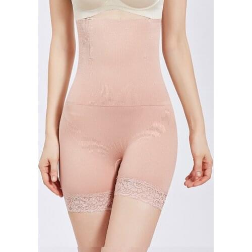 Women Safety Short Pants Super High Waist Tummy Shaping Panties Seamless Breathable Underwear Panty Shapers Lady Postpartum