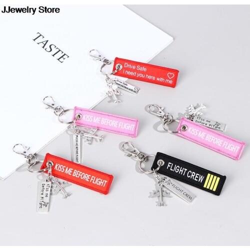 1 Piece Flight Keychain Set Kiss Me Before Flight Crew Drive Safe Aircraft Metal Carving DIY Pendant 7.7*2.2CM