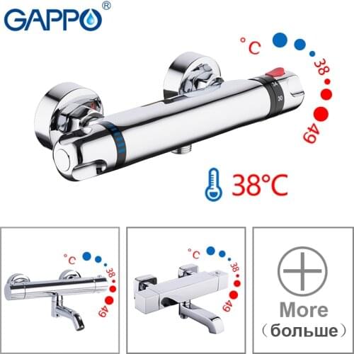 Gappo Bathroom Equipment