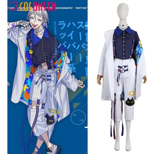 Paradox Live The Cats Whiskers Cosplay Ryu Natsume Costume Anime Suit COSPLAYONSEN custom made Full Set