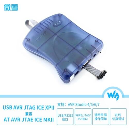 Waveshare USB AVR JTAG Ice Xpii Compatible with Atmel Jtagice MkII