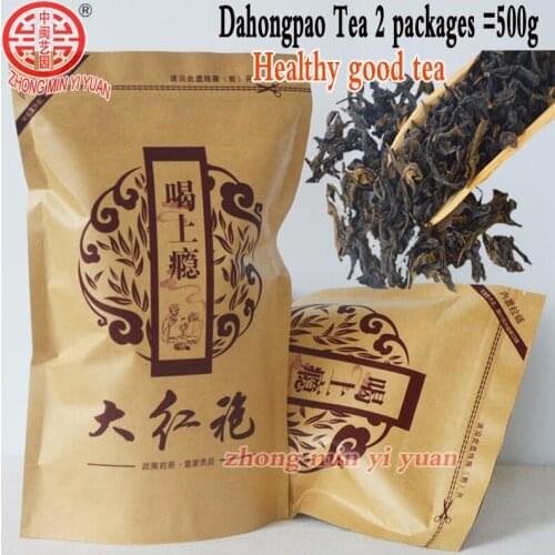 500g Chinese Anxi Tiekuanyin Tea Fresh Green Oolong Tea Weight loss Tea BeautyPrevent Atherosclerosis Cancer Prevention Food