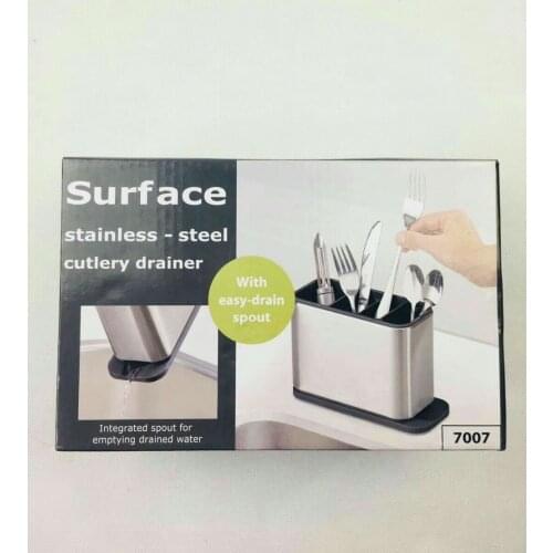 Hinta Kitchen Accessories