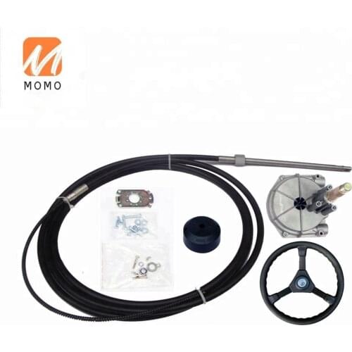 Marine Boat Outboard Rotating Mechanical Steering/hydraulic steering gear system reach up to 60HP