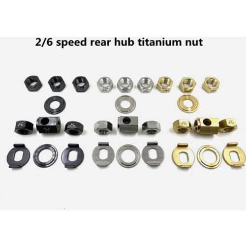 Folding bicycle 2/6speed rear hub titanium nut for brompton pikes ace bike H&H titanium nut