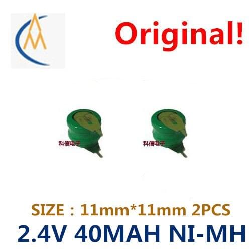 2PCS NI MH button battery/buttons 40 mah 2.4 V belt welding feet memory storage information backup and durable