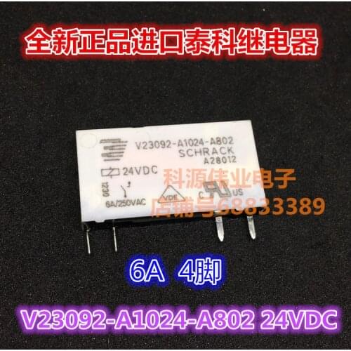 V23092-A1024-A802 24VDC 6A 4PIN Relay