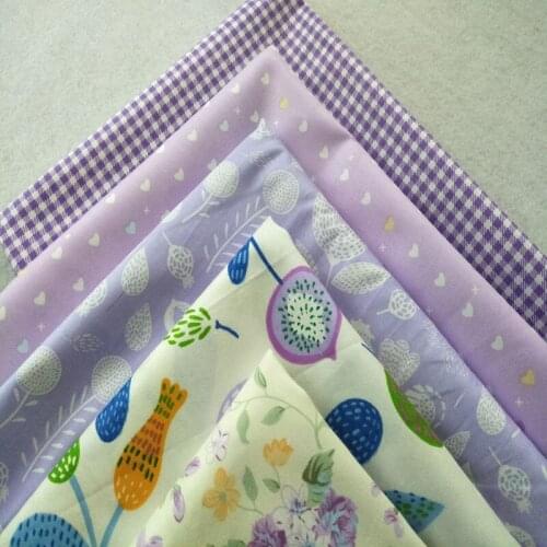 50x40cm Purple Lavender Cotton Fabric Cloth Quilting Patchwork Fabric Bundle For DIY Sewing
