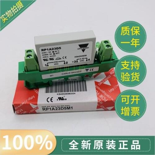Brand new original Carlo gavazzi relay with base RP1A23D5M1