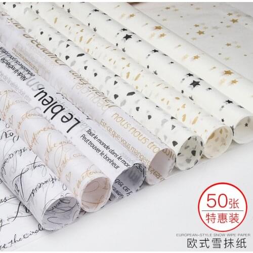 Sydney paper 50 sheets of bronzing snow wipes rose bouquet material lined with floral paper wholesale flower wrapping paper