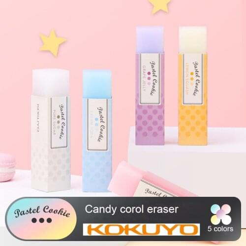 5PCS Japan KOKUYO color eraser art sketch map can be erased clean 4b eraser for students